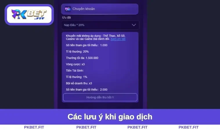 Các lưu ý khi giao dịch